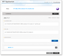 WEB Manager